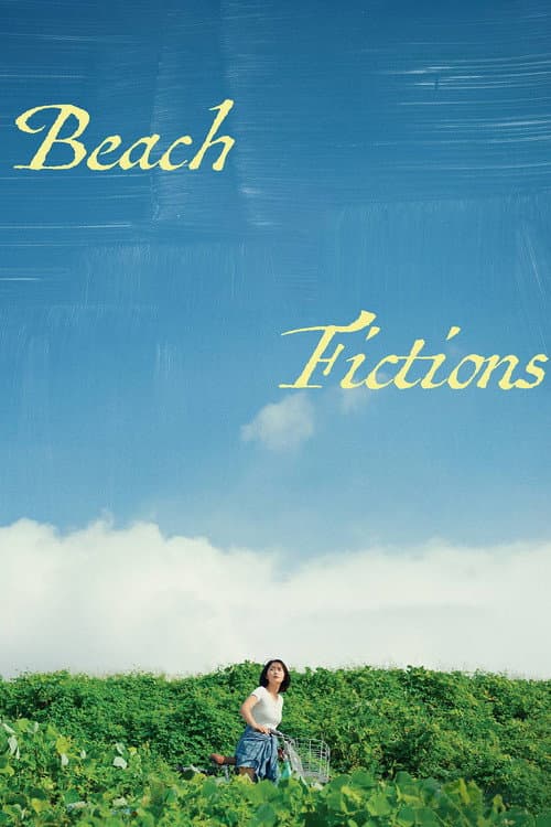 Beach Fictions poster