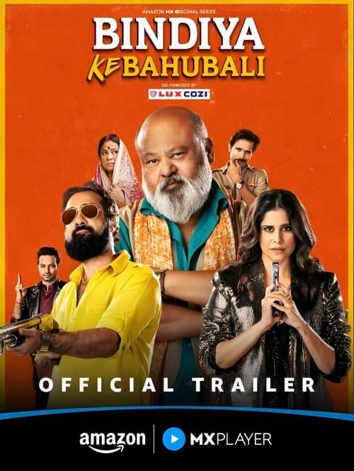 Bindiya Ke Bahubali poster