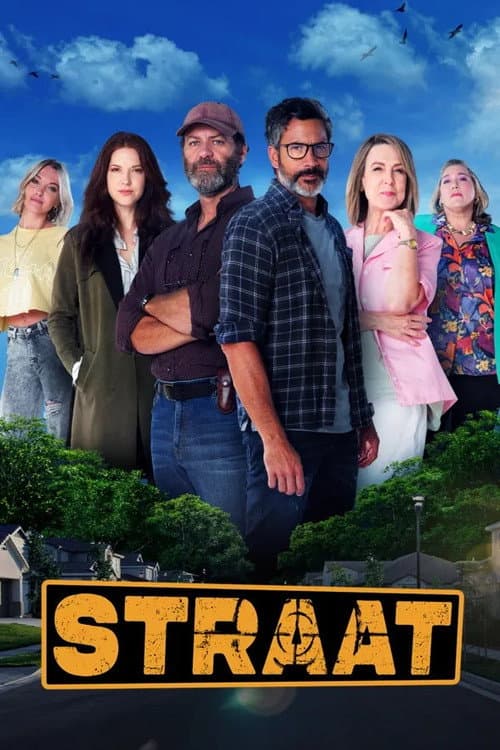Straat poster