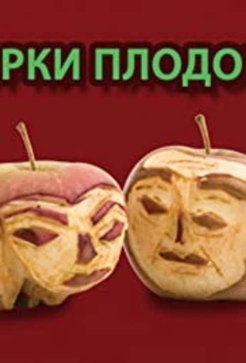 Bitter Fruit poster