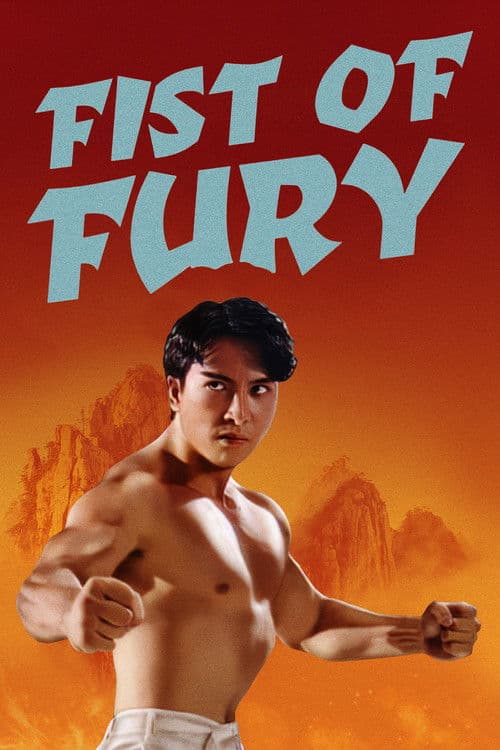 Fist of Fury poster