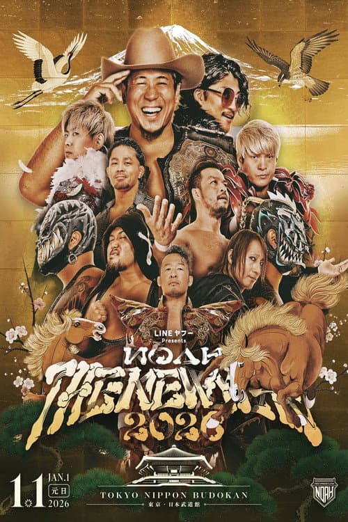NOAH: The New Year 2026 poster