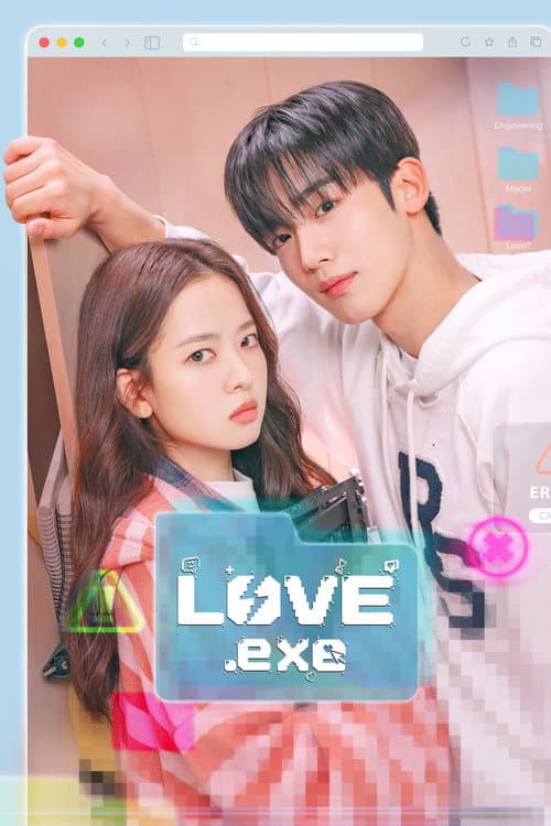 LOVE.exe poster