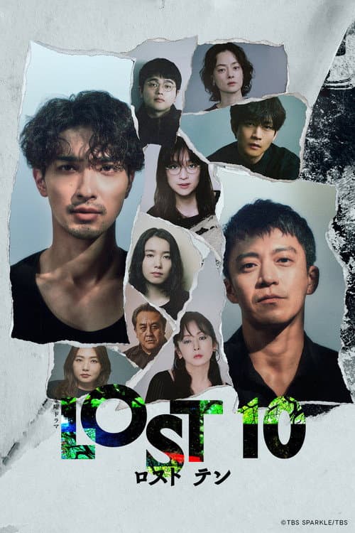 LOST10 poster