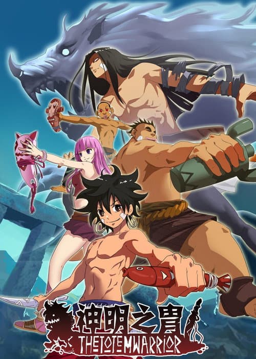 The Totem Warrior poster