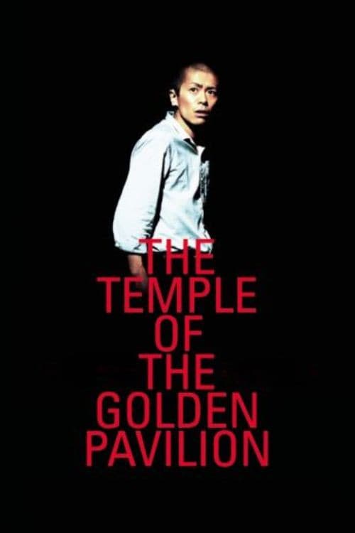 The Temple of the Golden Pavilion poster