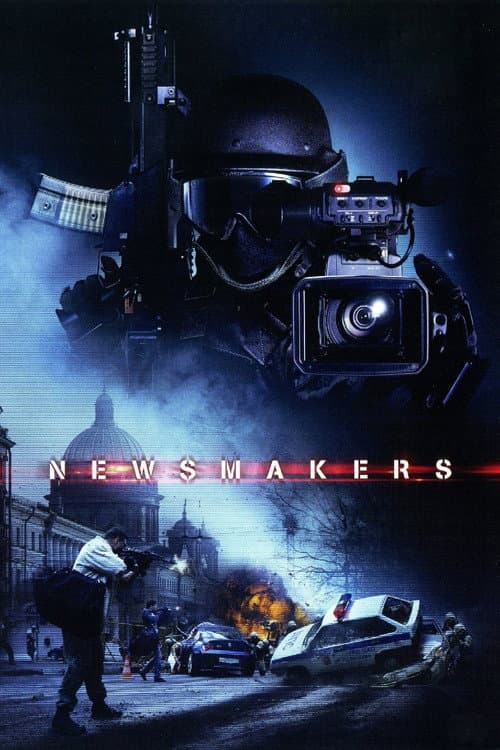 Newsmakers poster