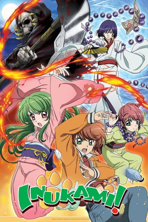 Inukami! poster