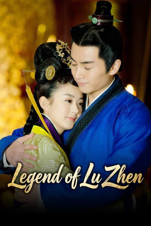 Legend of Lu Zhen poster