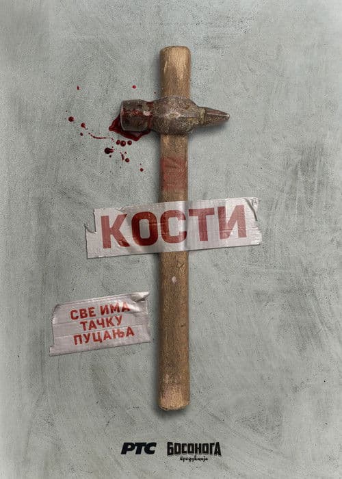 Bones poster