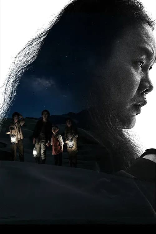 CHINGGIS-VIVANT THE ORIGIN STORY- poster