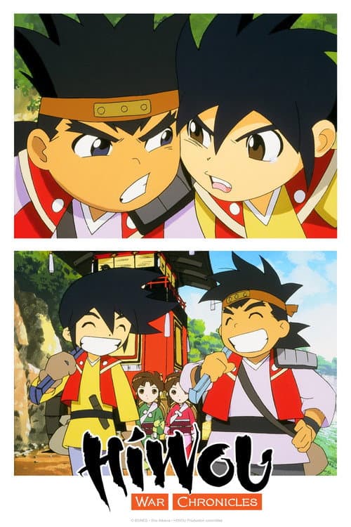 Hiwou War Chronicles poster