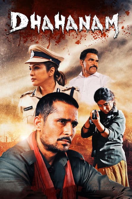 Dhahanam poster