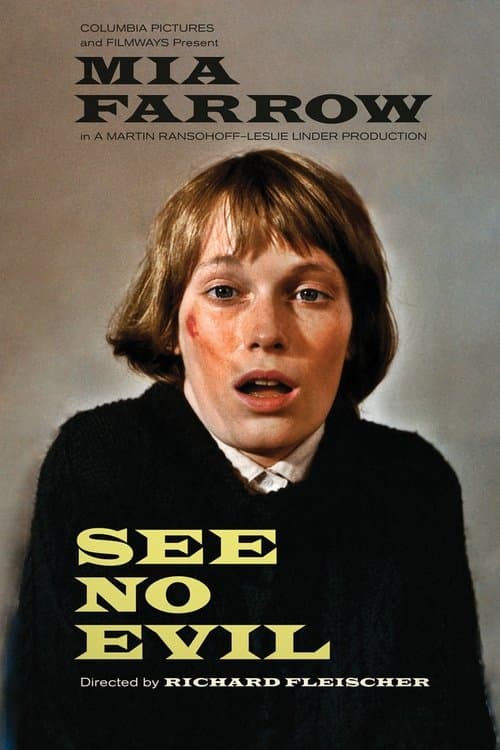 See No Evil poster