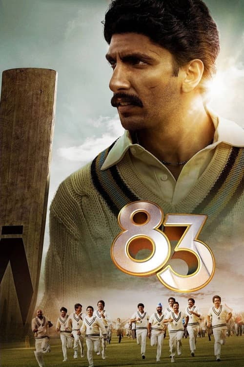 83 poster