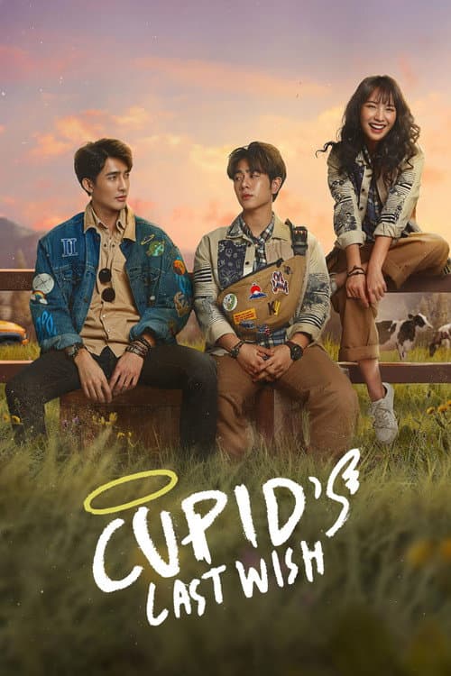 Cupid's Last Wish poster