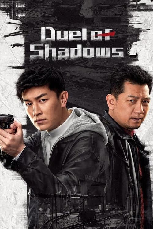 Duel of Shadows poster