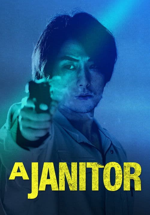 A Janitor poster