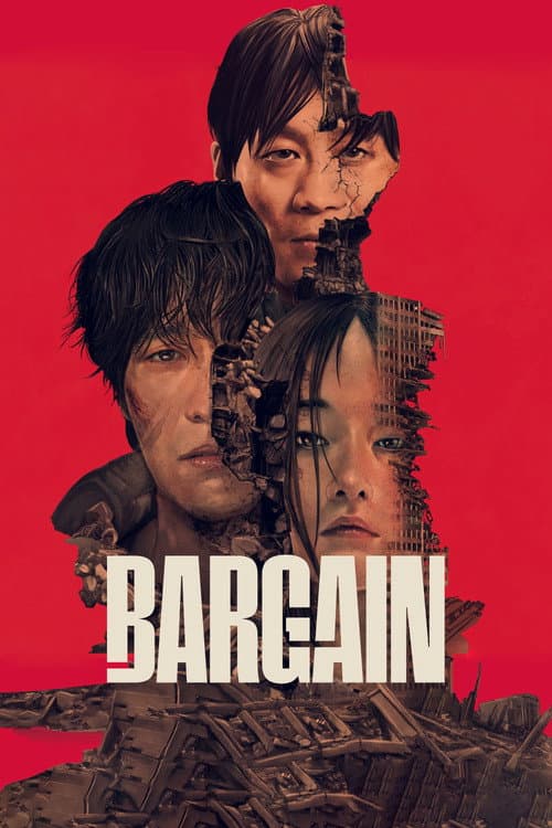 Bargain poster