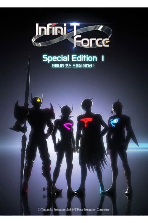 Infini-T Force: Special Edition 1 poster