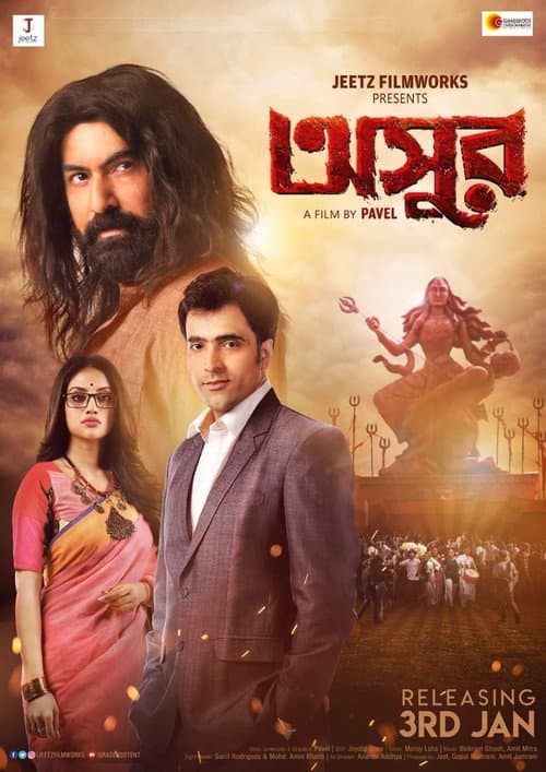Asur poster