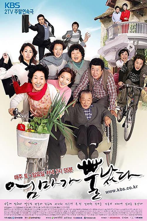 Mom's Dead Upset poster