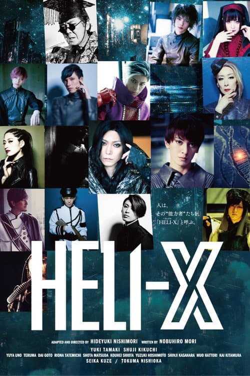 Heli-X poster