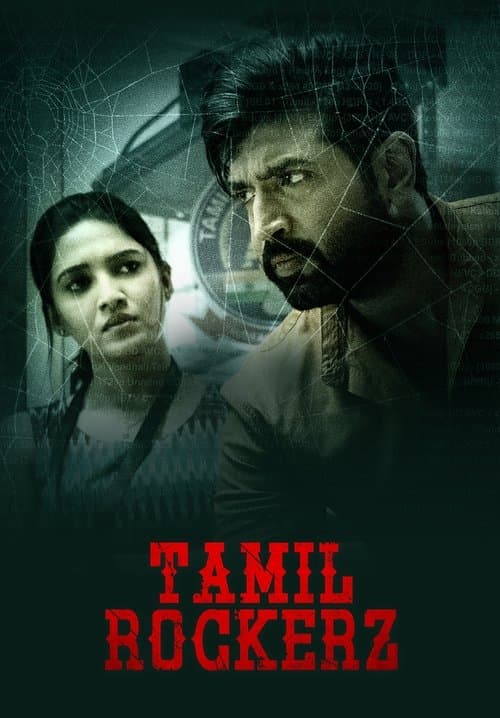 TamilRockerz poster