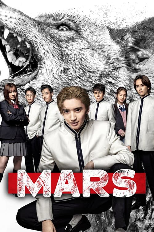 Mars: Zero's Revolution poster