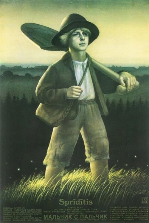 Little Tom Thumb poster