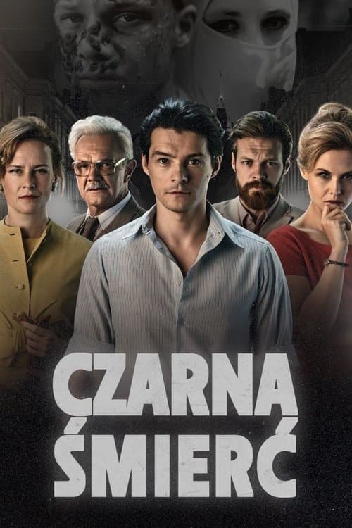 Variola Vera poster