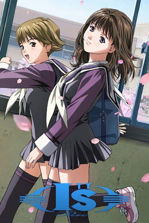 I"s Pure poster