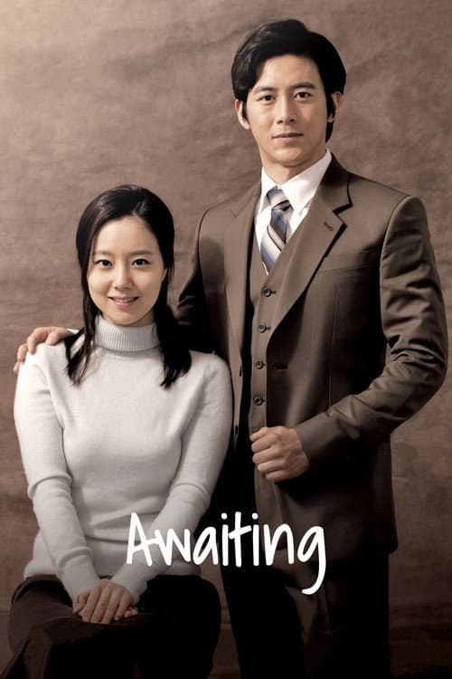Awaiting poster