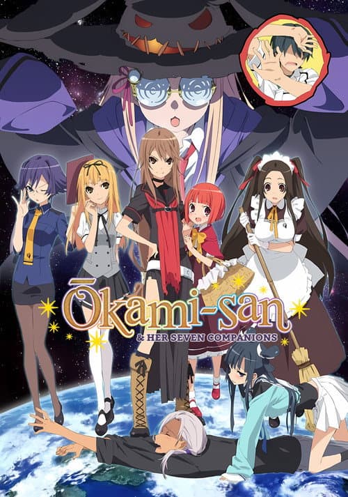 Okami-san and Her Seven Companions poster