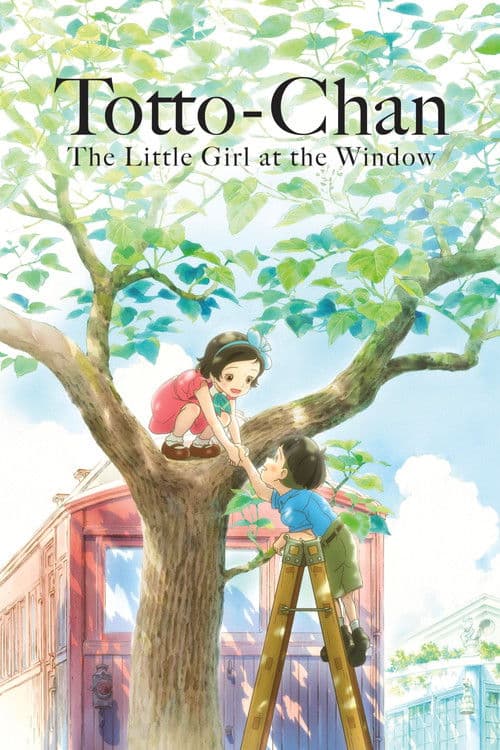 Totto-chan: The Little Girl at the Window poster
