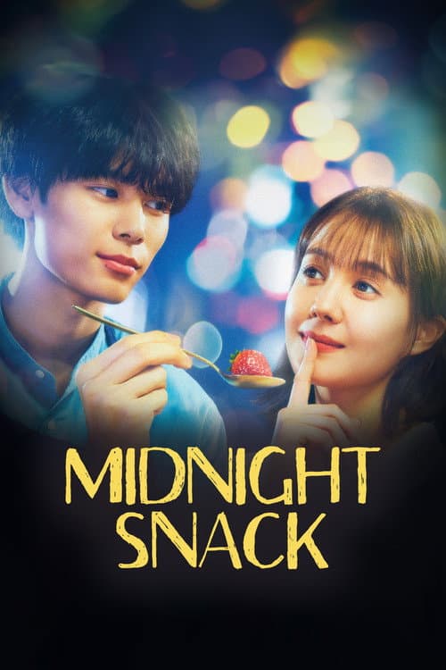 Mr. Tsukuyomi's Forbidden Midnight Snack poster