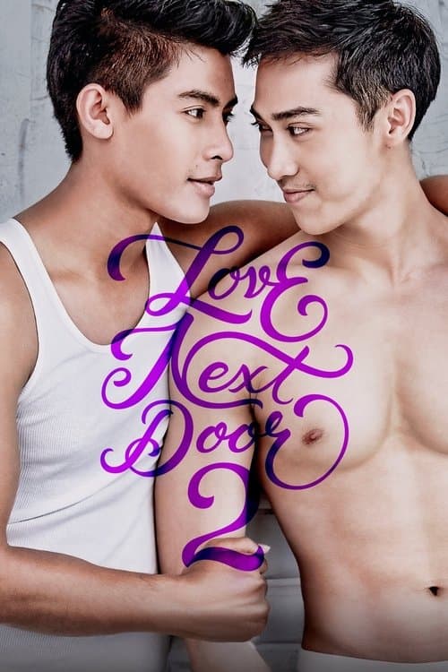 Love Next Door 2 poster