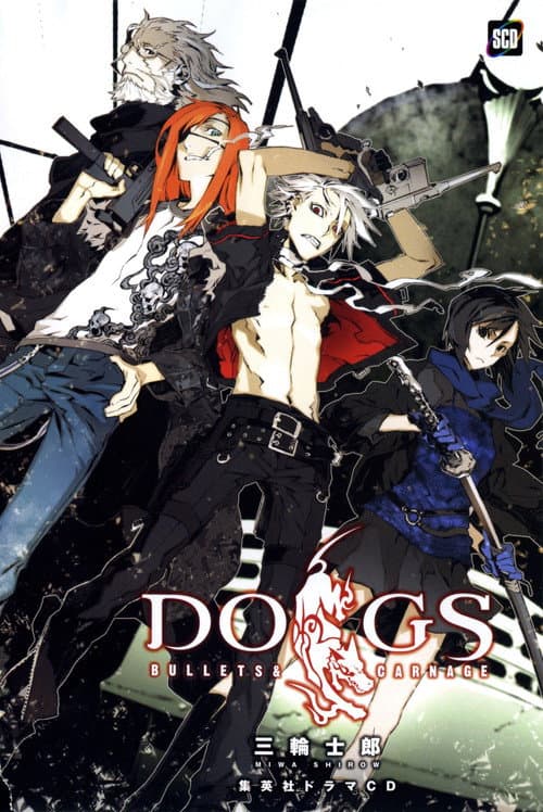 Dogs: Bullets & Carnage poster