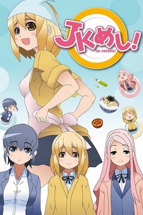 JK-Meshi! poster