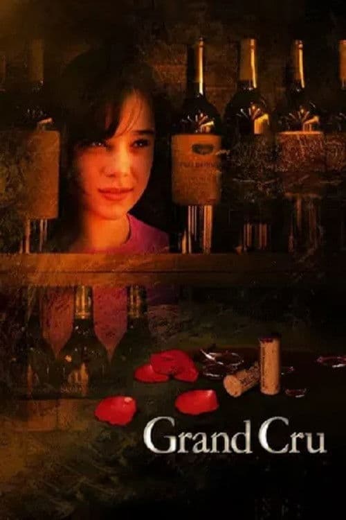 Grand Cru poster