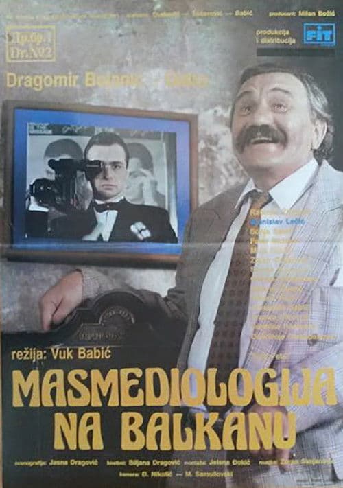 The Balkan Mass-Media Sciences poster