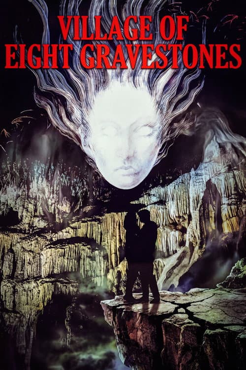 Village of Eight Gravestones poster