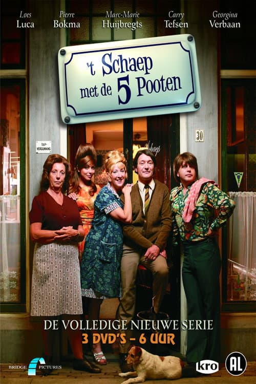 The sheep with 5 legs poster
