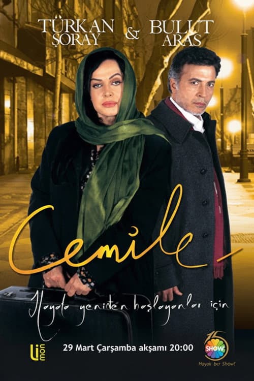Cemile poster