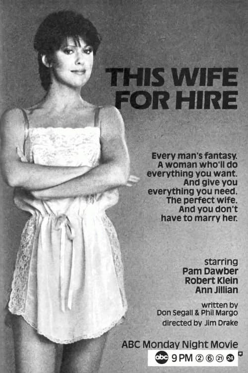 This Wife for Hire poster