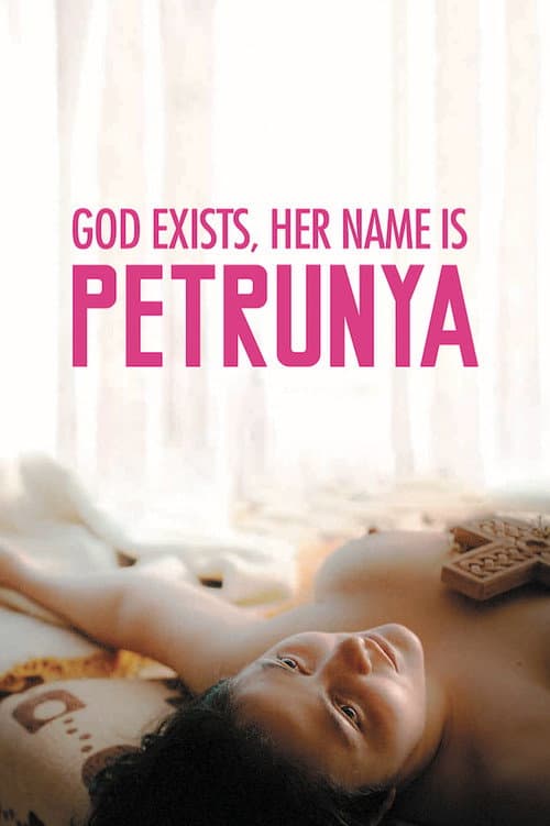 God Exists, Her Name Is Petrunya poster