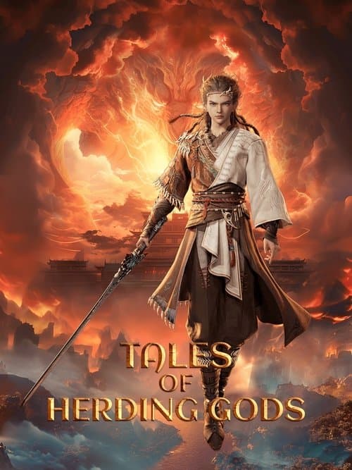 Tales of Herding Gods poster