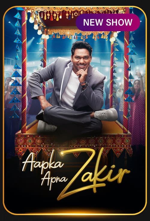 Aapka Apna Zakir poster