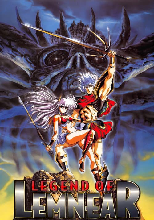 Legend of Lemnear poster