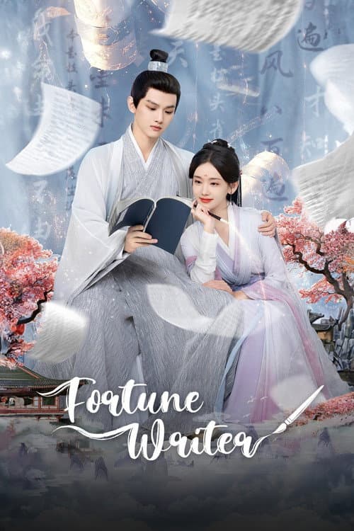 Fortune Writer poster